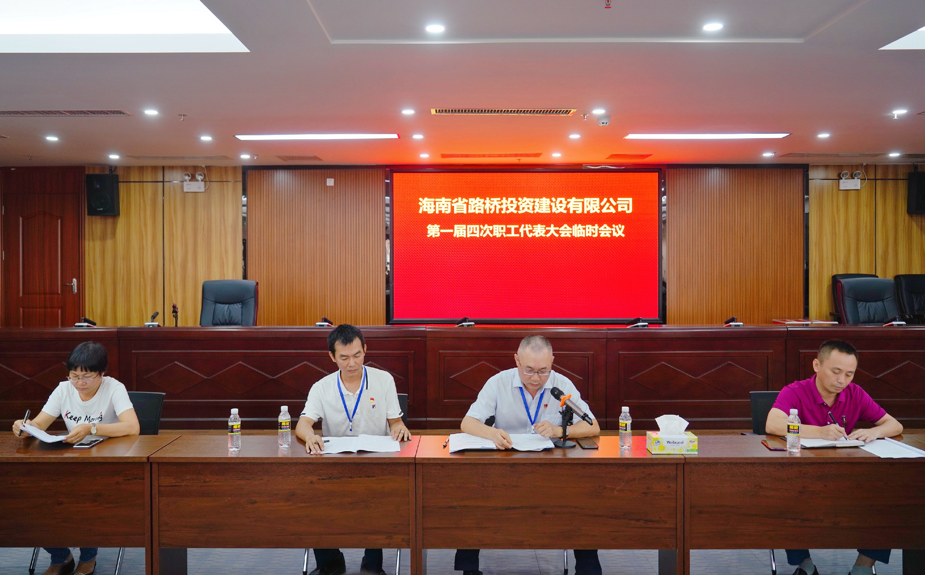 云顶国际(Malaysia)集团官方网站