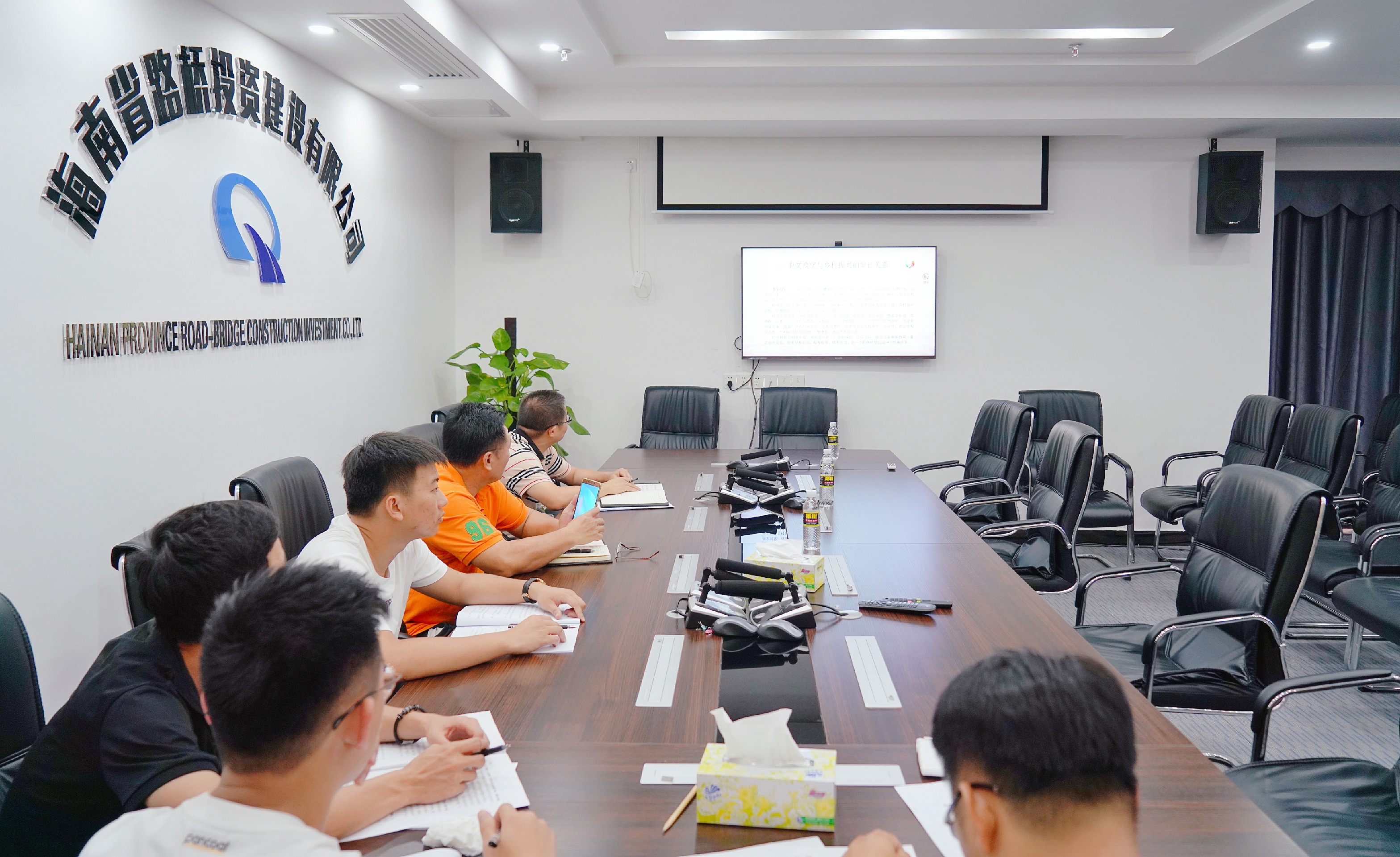 云顶国际(Malaysia)集团官方网站