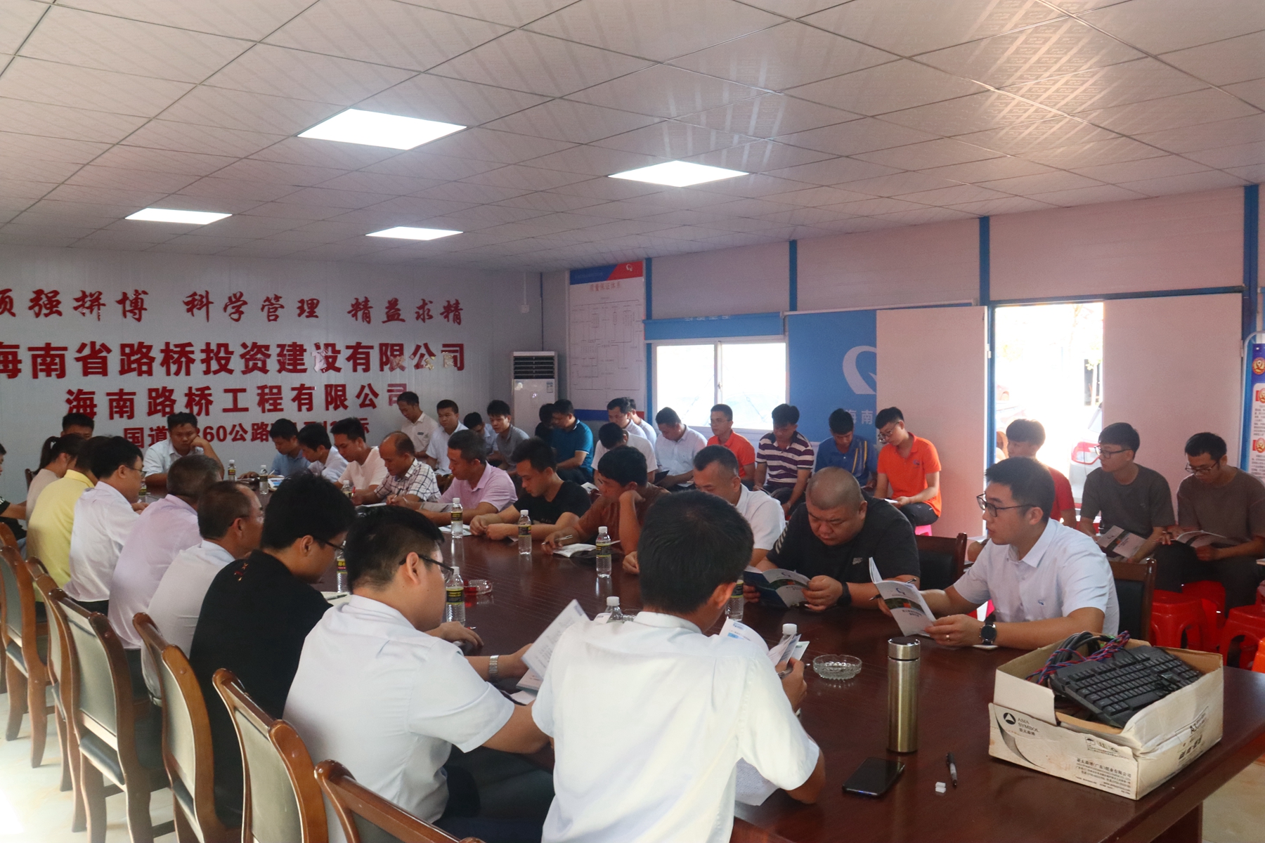 云顶国际(Malaysia)集团官方网站