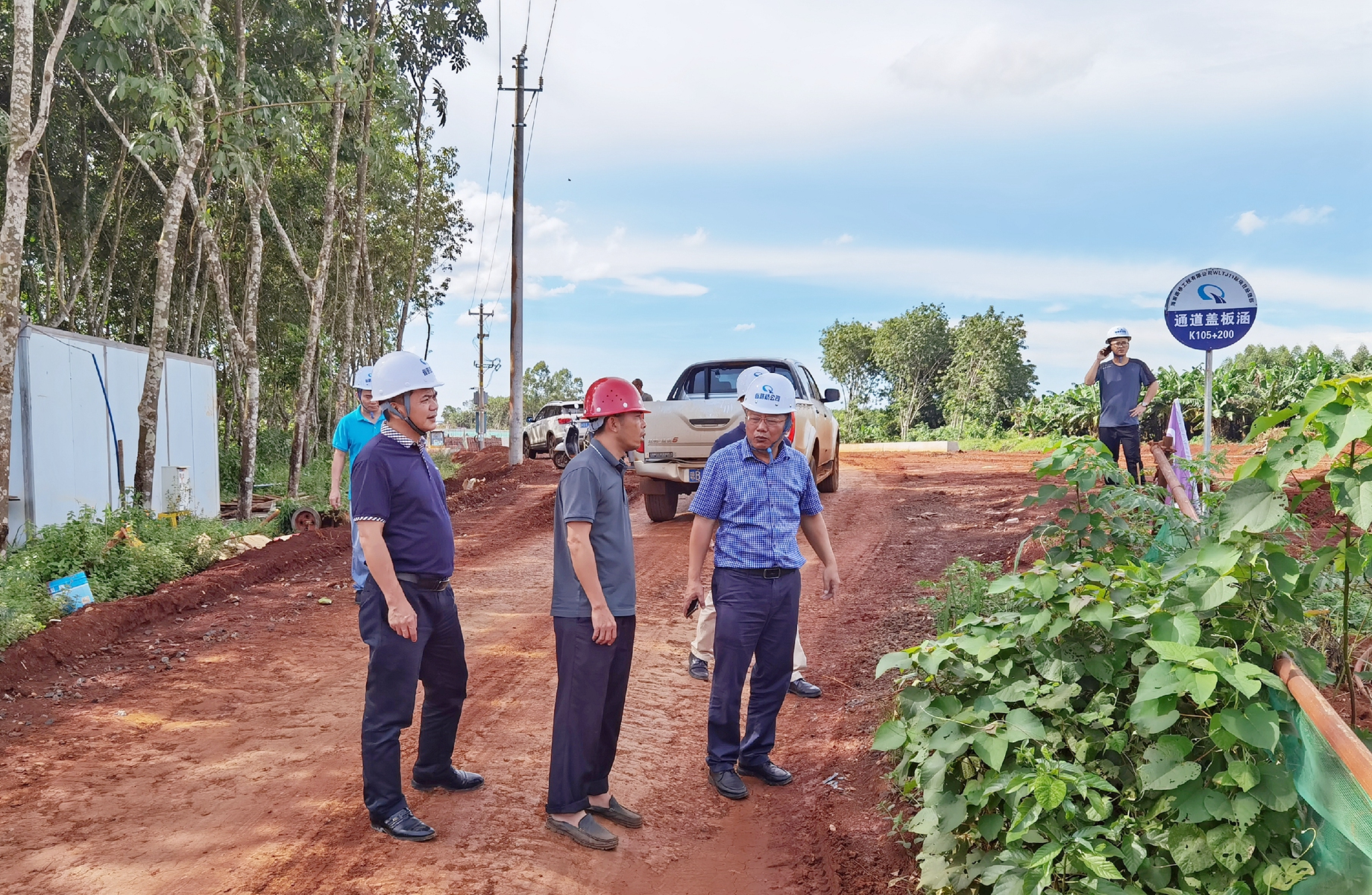 云顶国际(Malaysia)集团官方网站