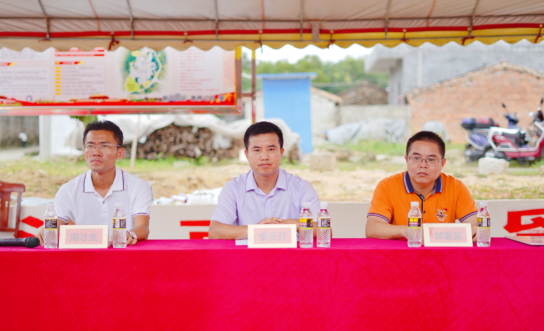 云顶国际(Malaysia)集团官方网站