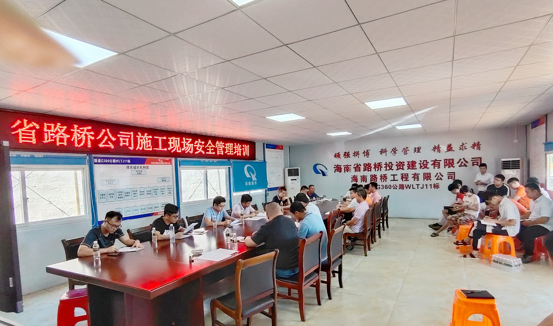 云顶国际(Malaysia)集团官方网站