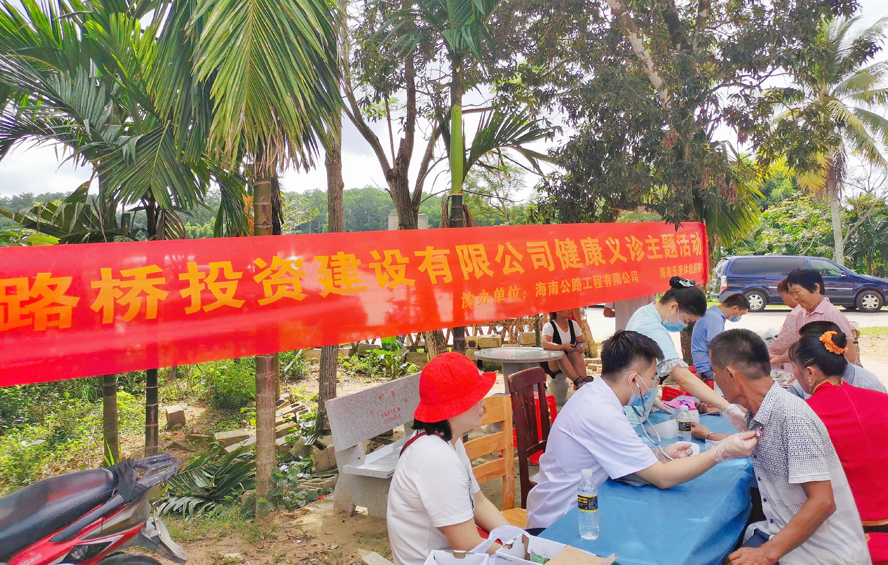 云顶国际(Malaysia)集团官方网站