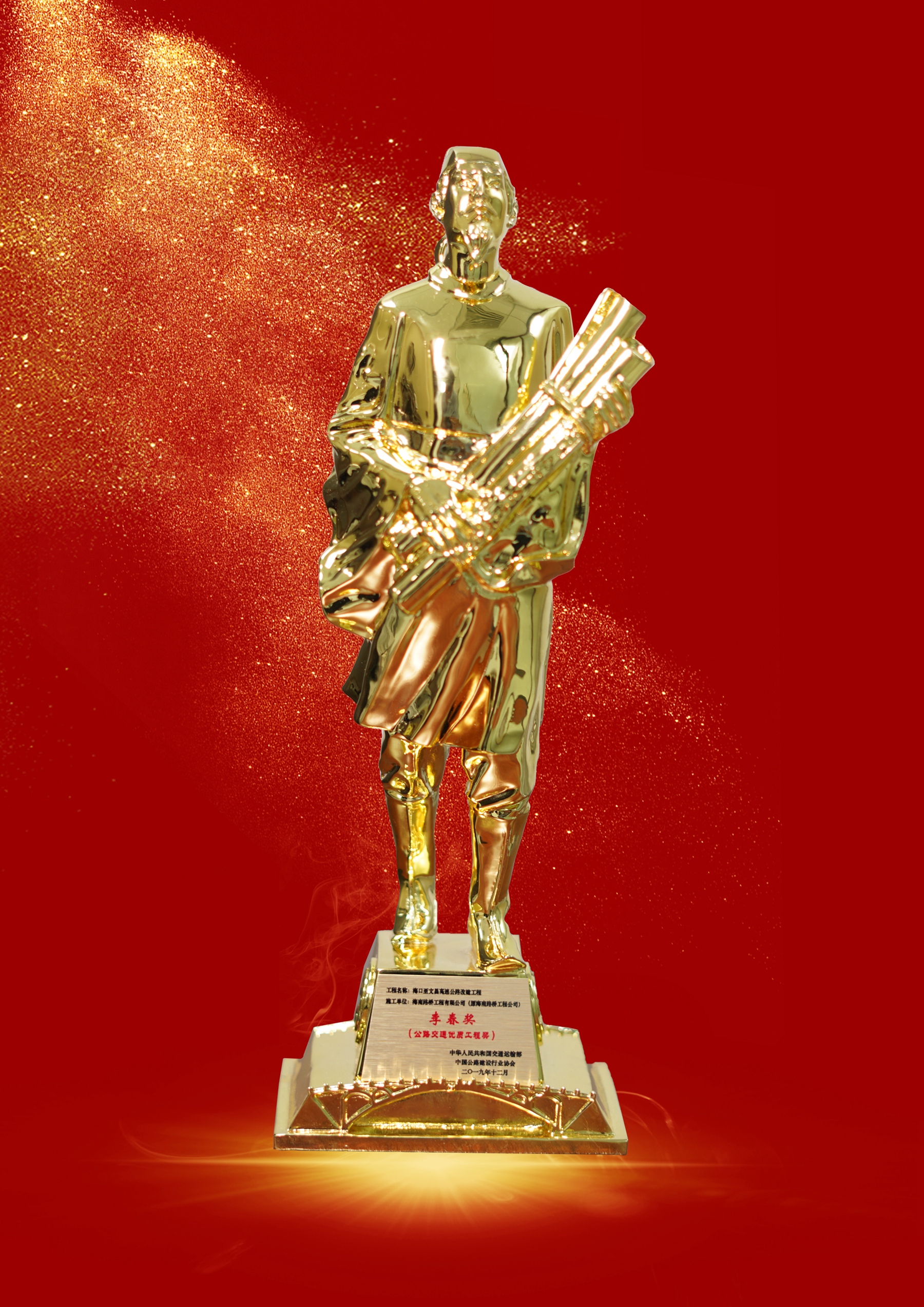 云顶国际(Malaysia)集团官方网站