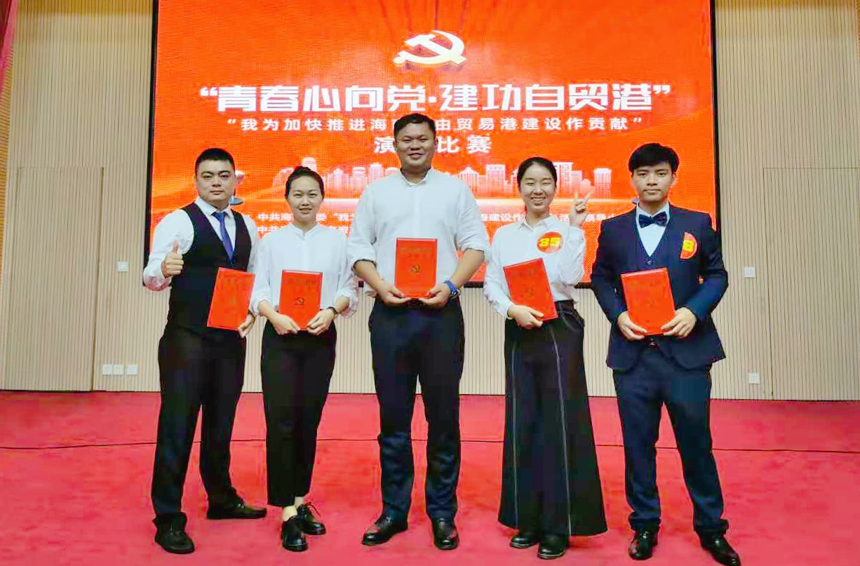 云顶国际(Malaysia)集团官方网站