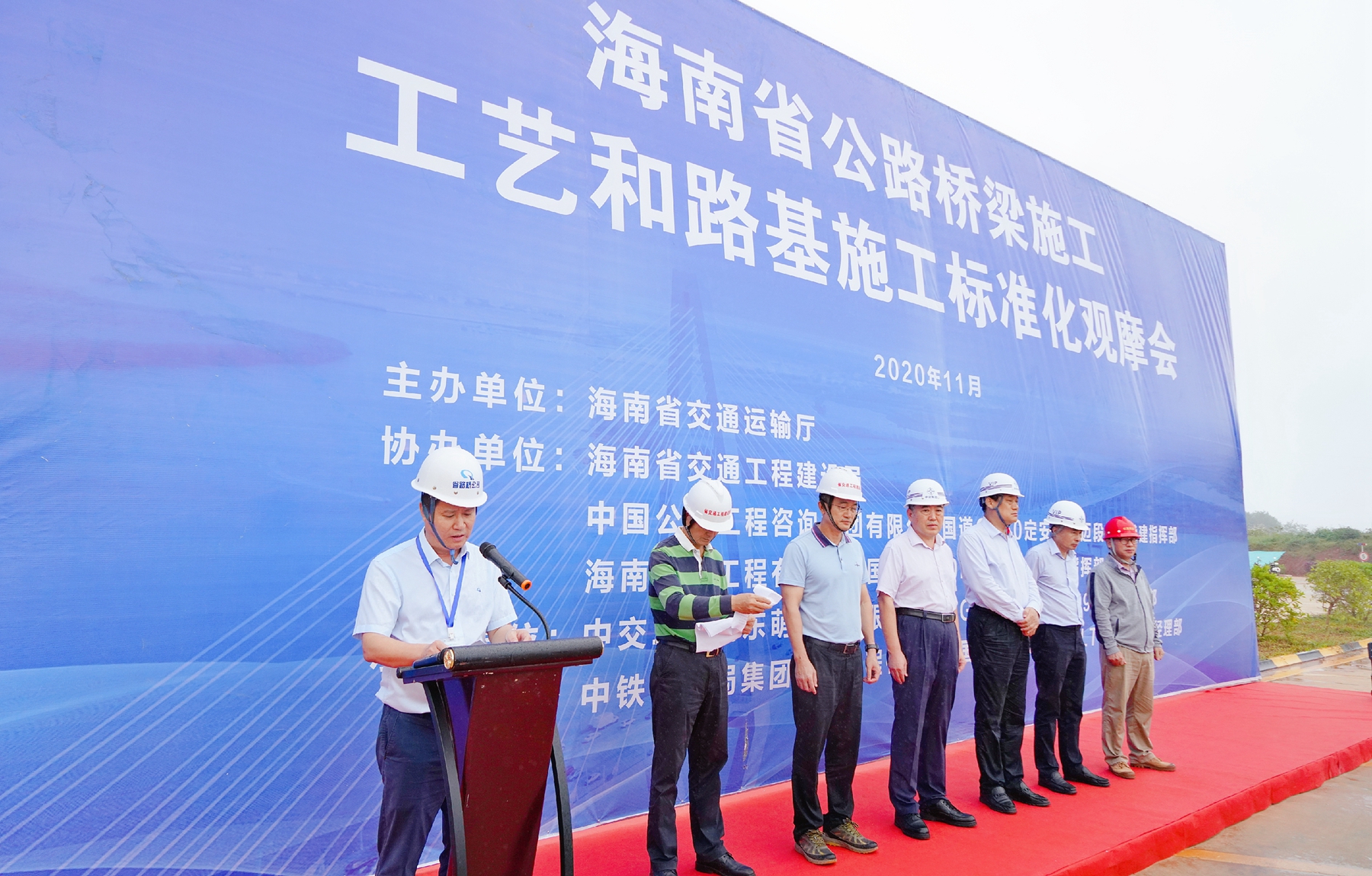 云顶国际(Malaysia)集团官方网站