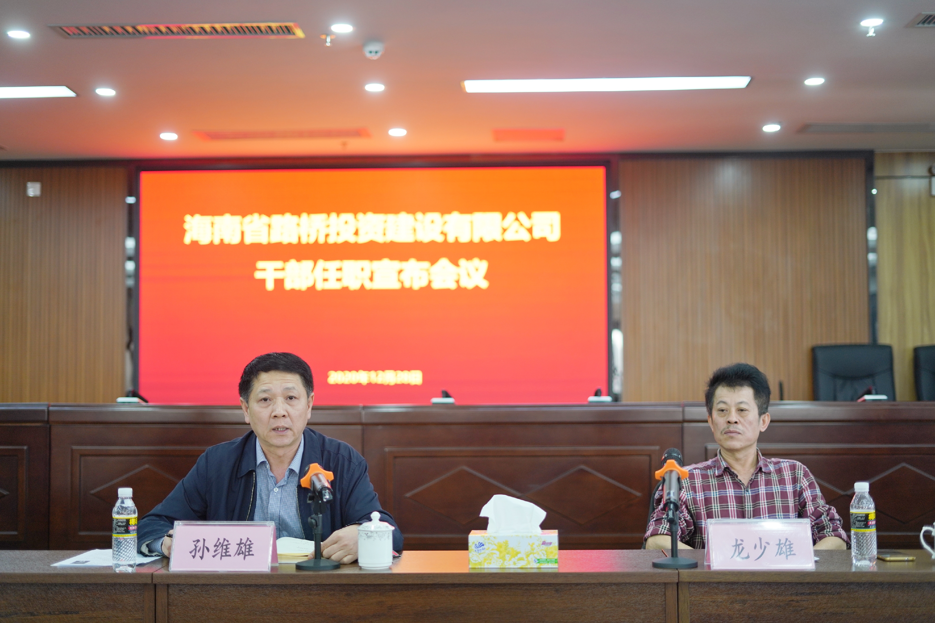 云顶国际(Malaysia)集团官方网站