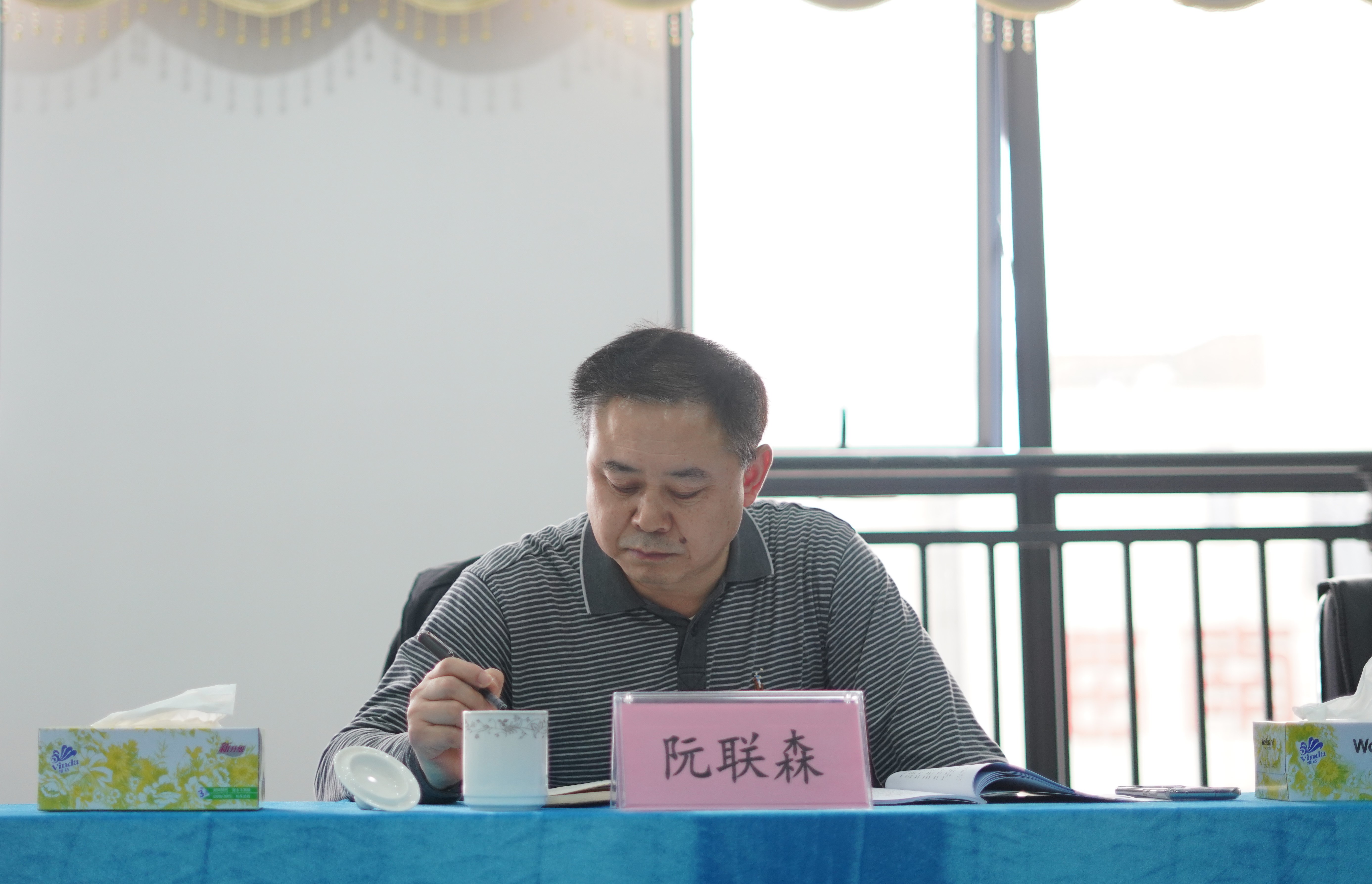 云顶国际(Malaysia)集团官方网站