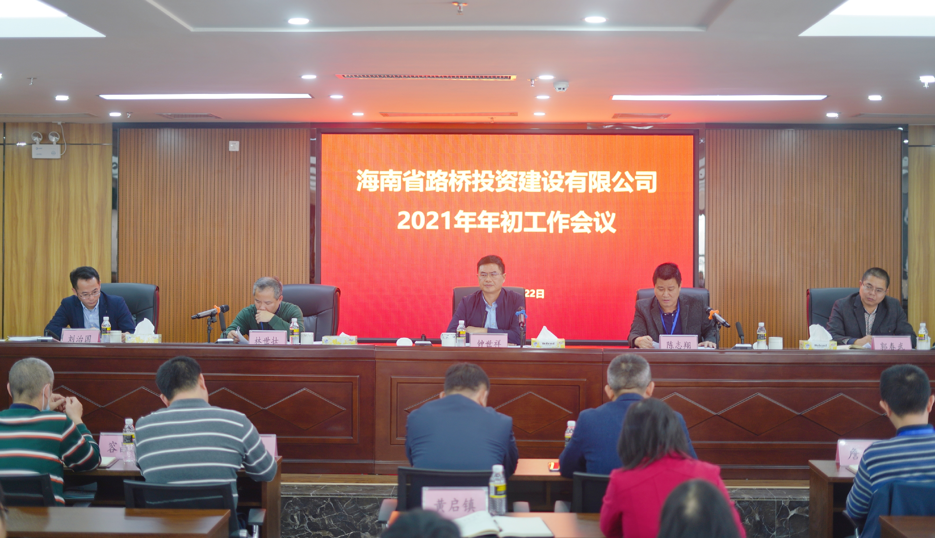 云顶国际(Malaysia)集团官方网站