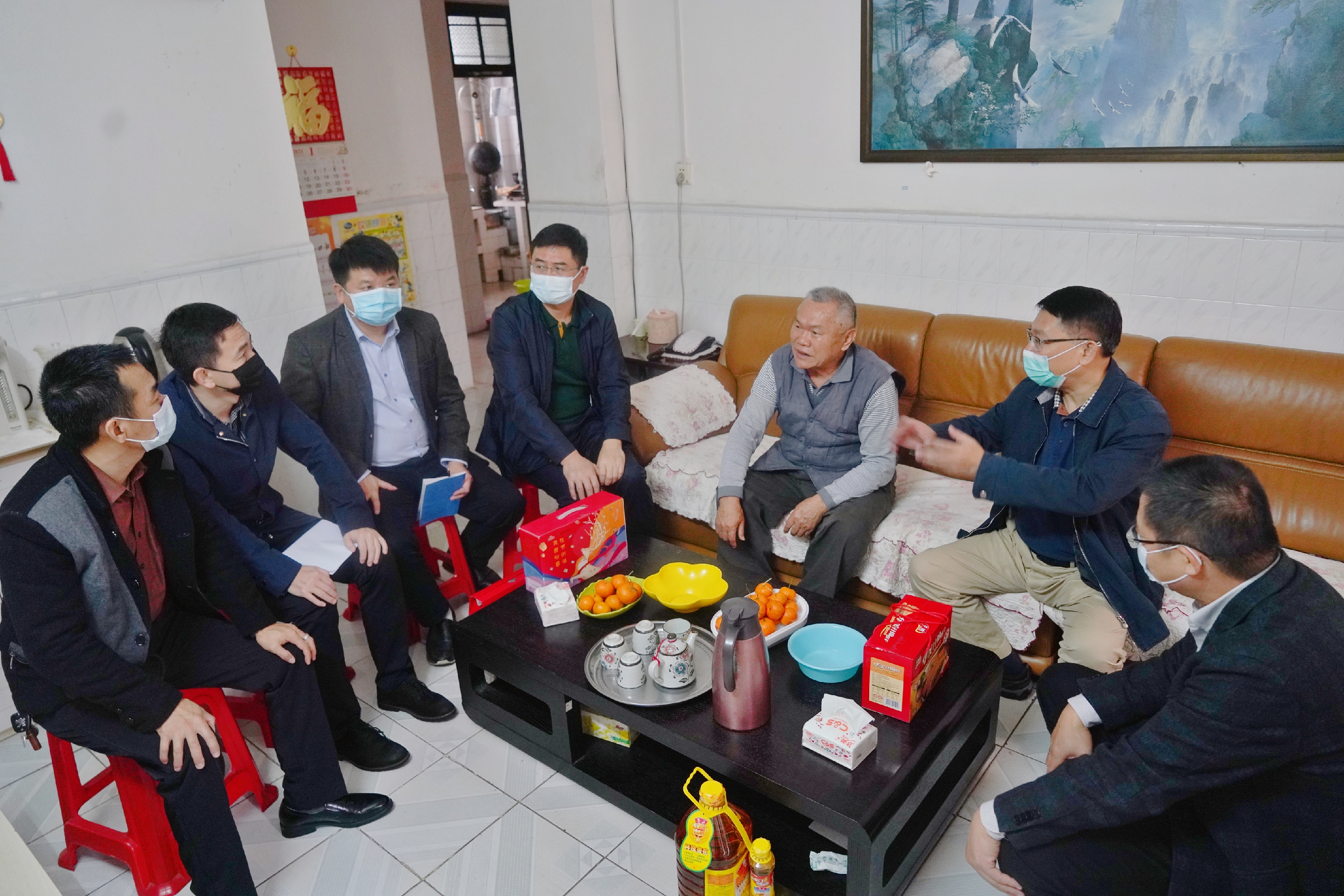 云顶国际(Malaysia)集团官方网站