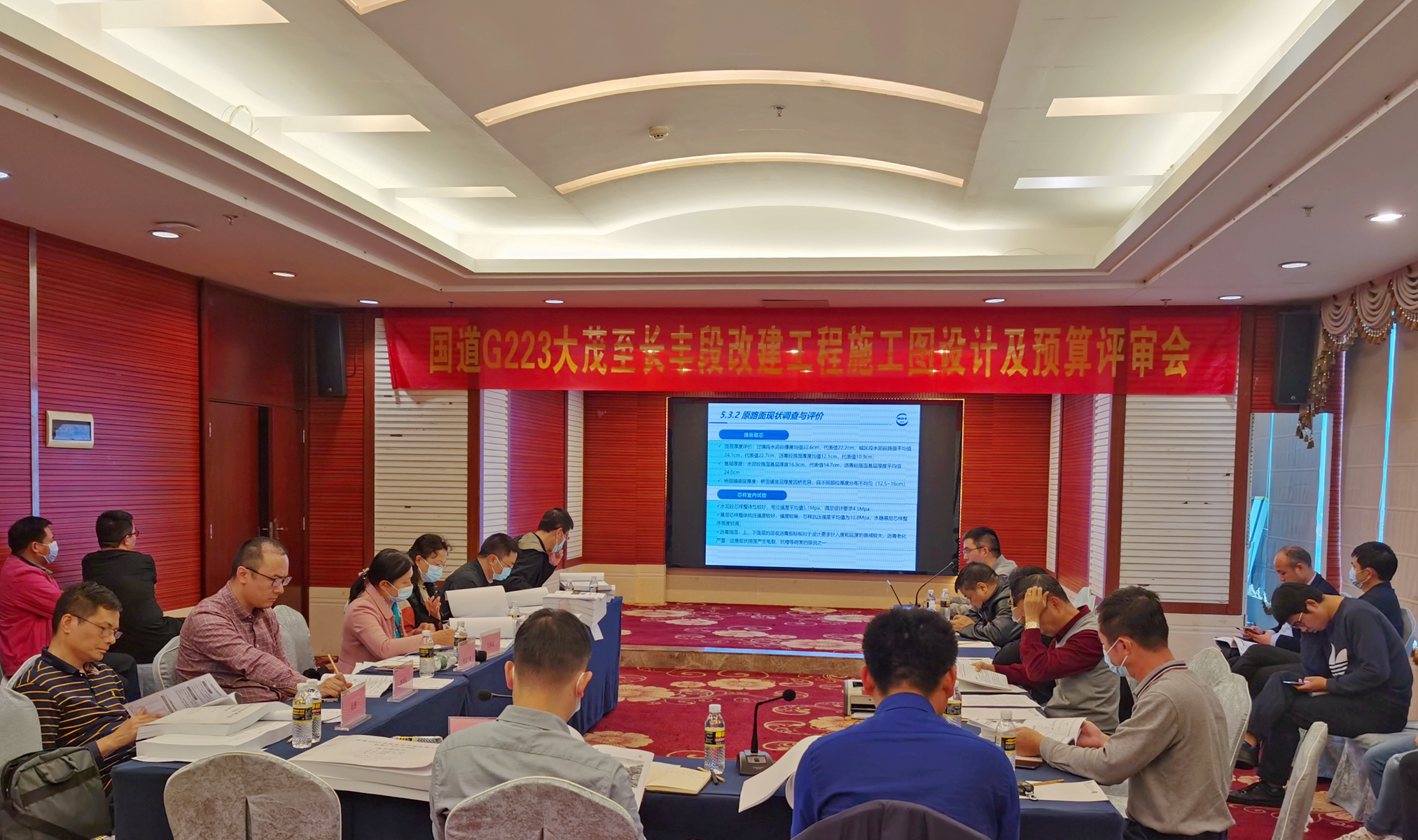 云顶国际(Malaysia)集团官方网站