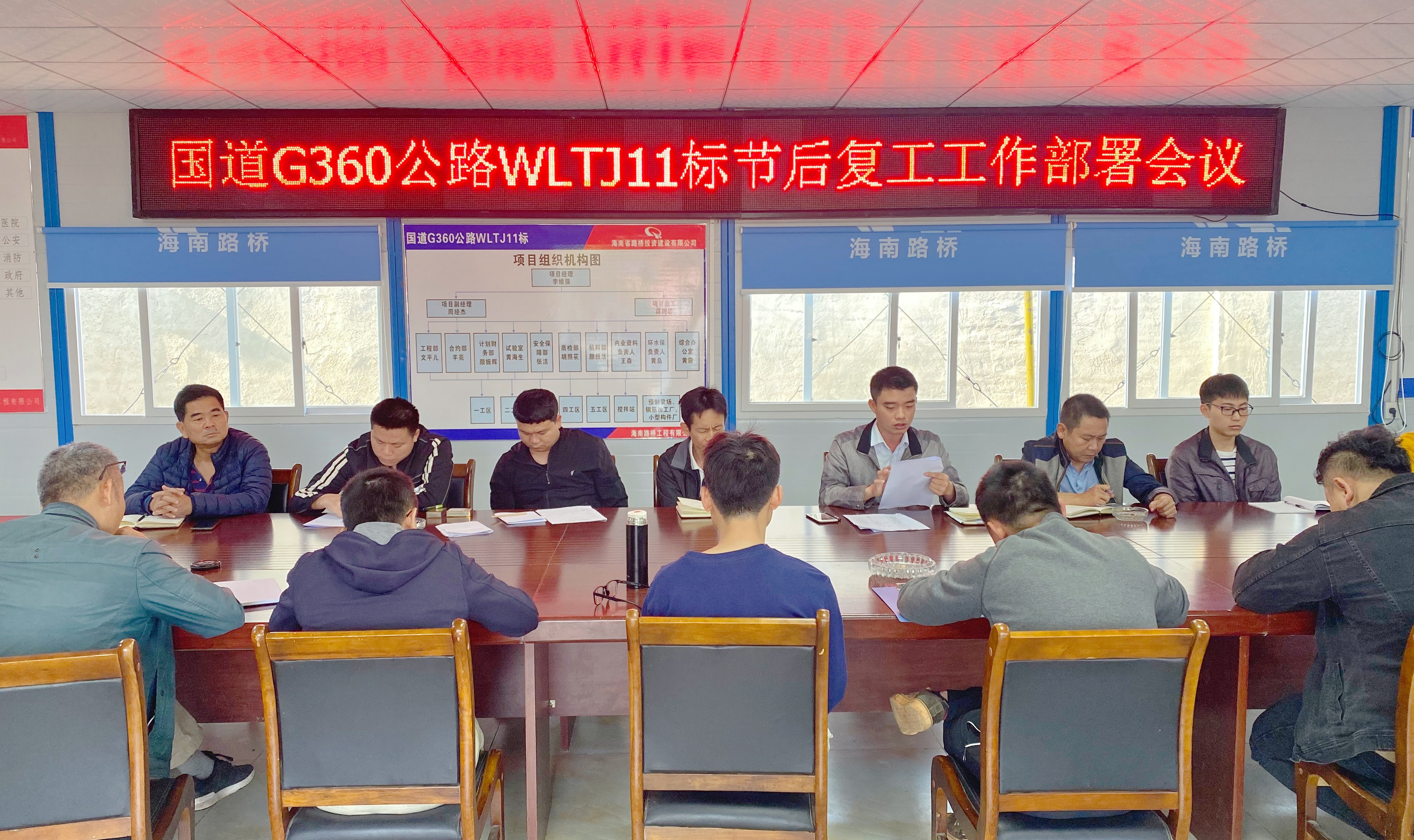 云顶国际(Malaysia)集团官方网站