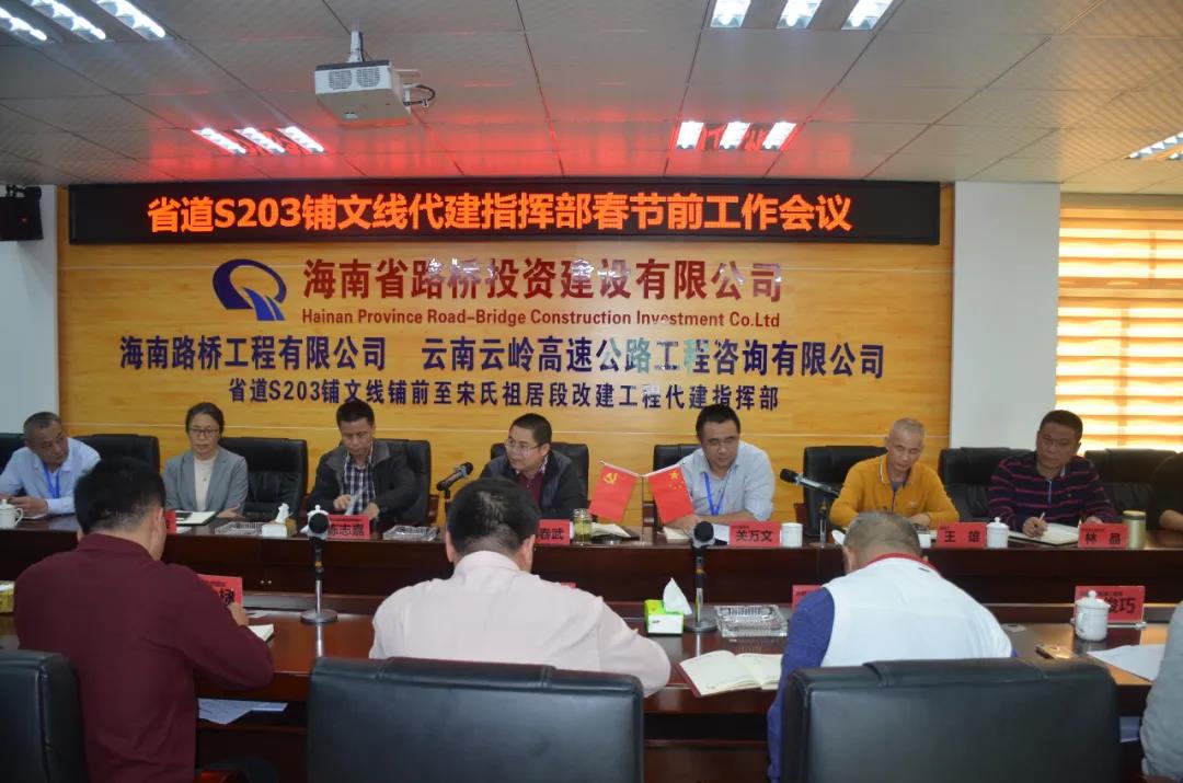 云顶国际(Malaysia)集团官方网站