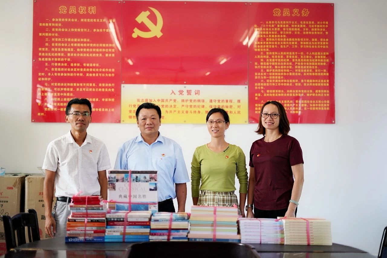 云顶国际(Malaysia)集团官方网站