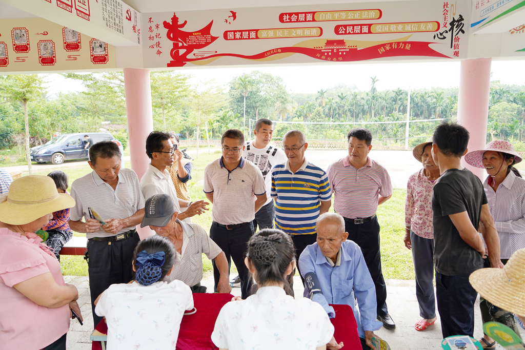 云顶国际(Malaysia)集团官方网站