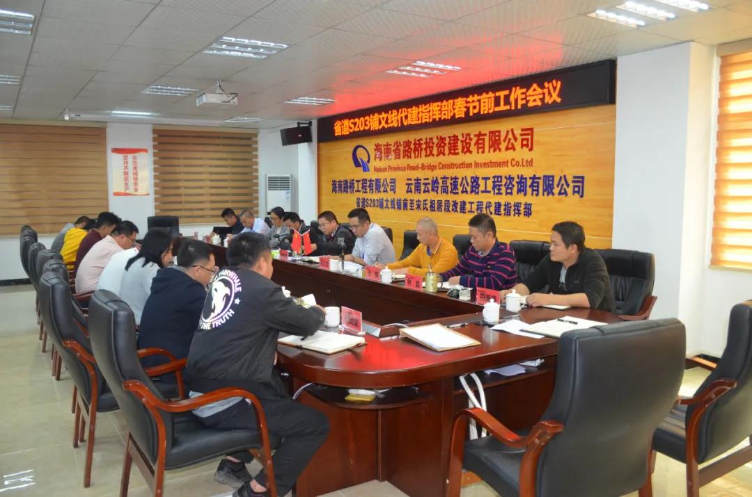 云顶国际(Malaysia)集团官方网站