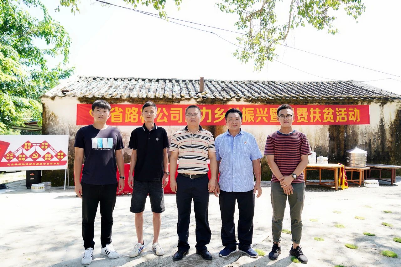 云顶国际(Malaysia)集团官方网站