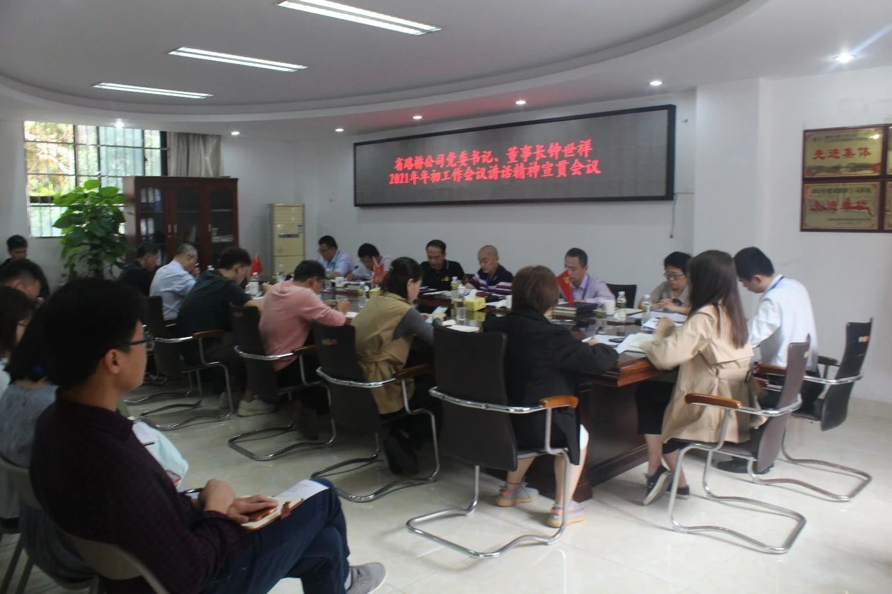 云顶国际(Malaysia)集团官方网站