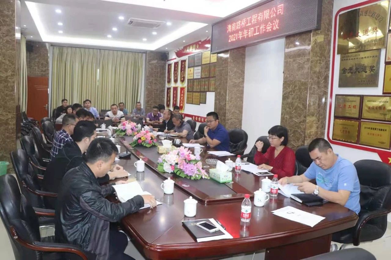 云顶国际(Malaysia)集团官方网站