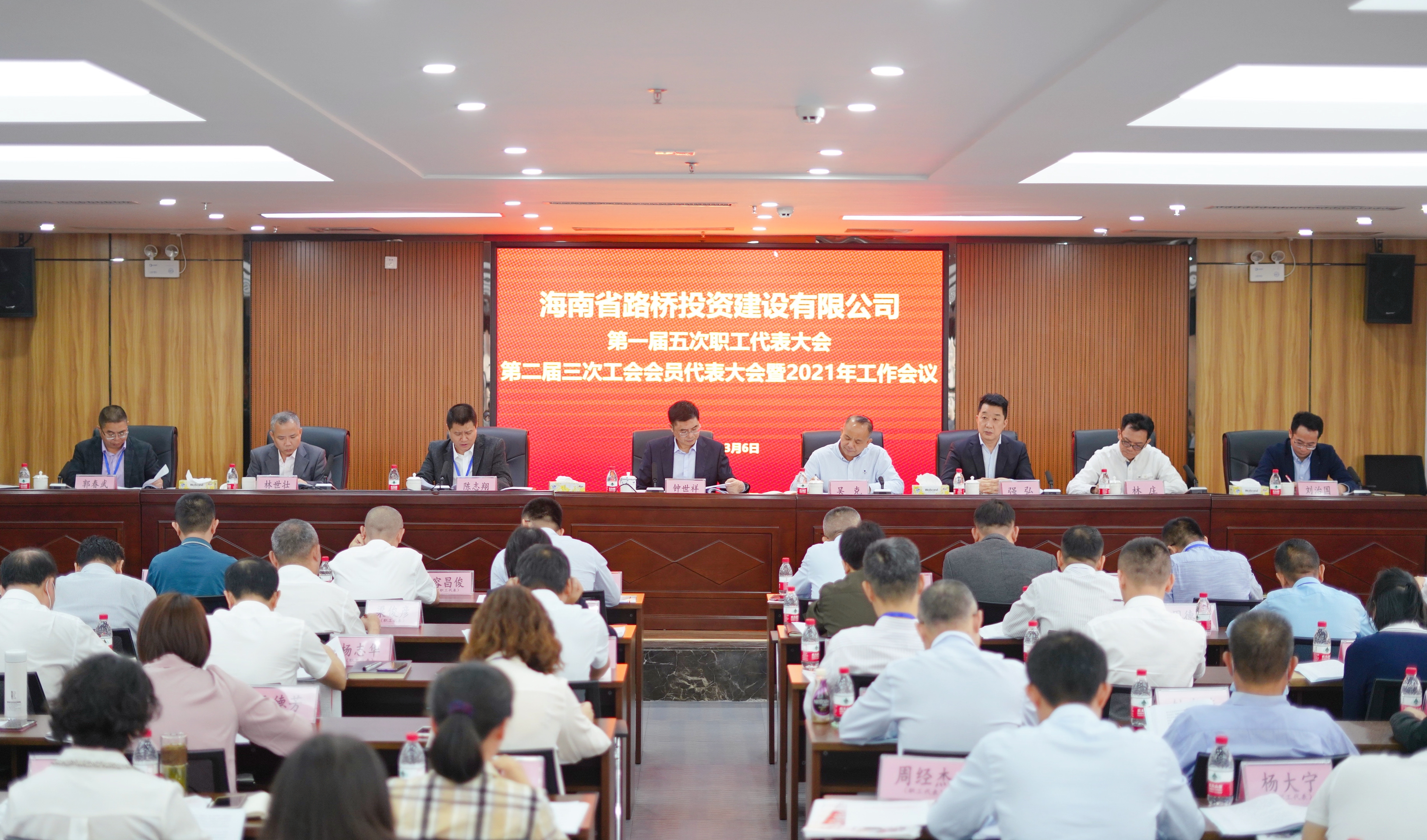 云顶国际(Malaysia)集团官方网站