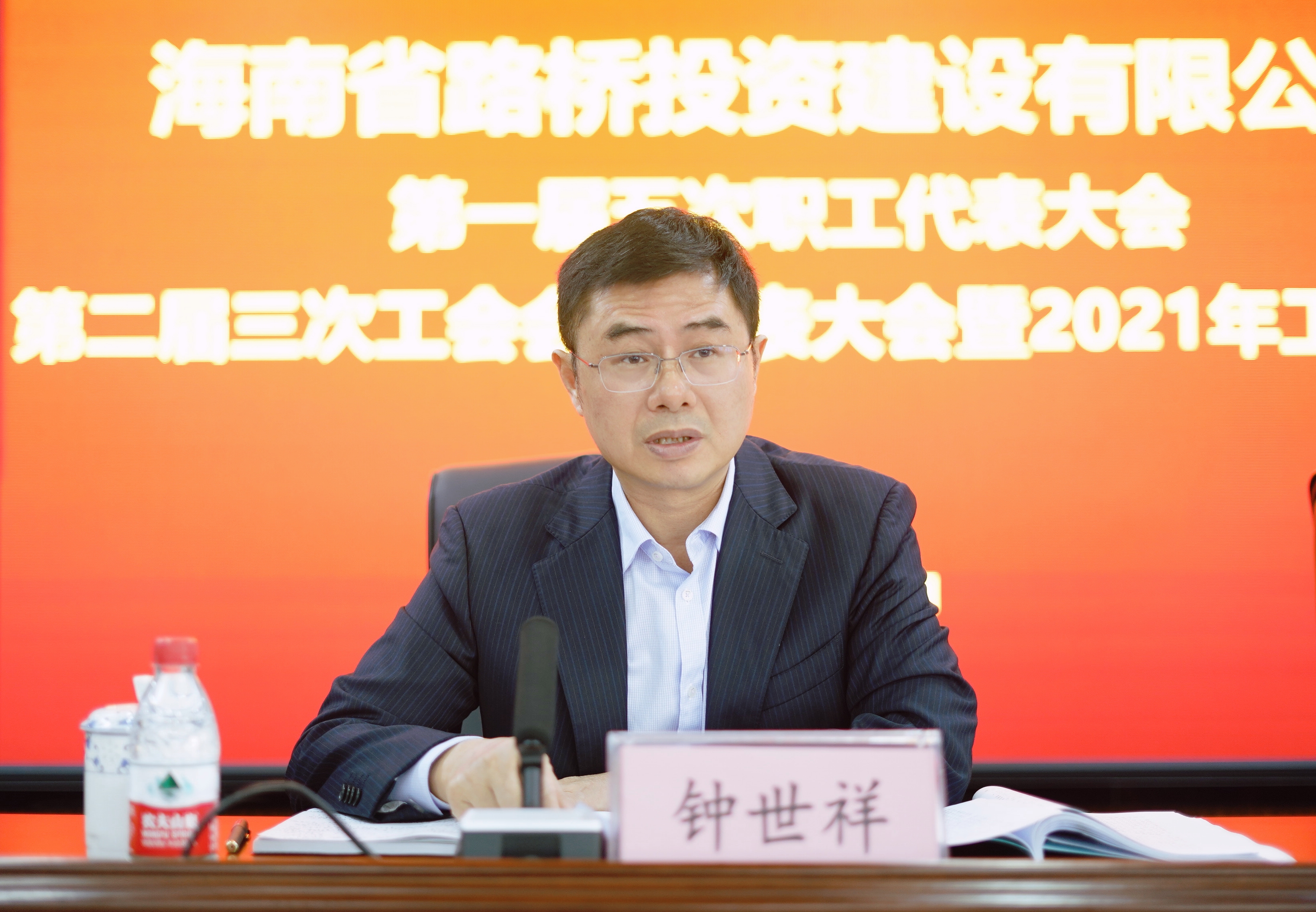 云顶国际(Malaysia)集团官方网站