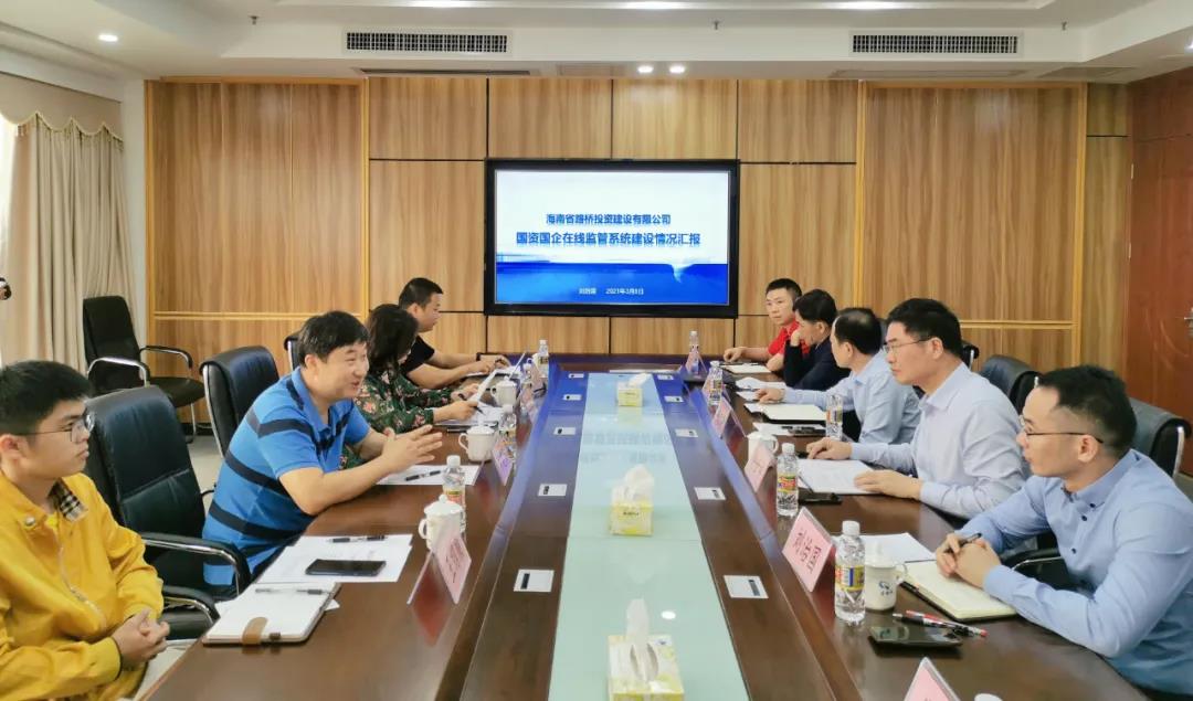 云顶国际(Malaysia)集团官方网站