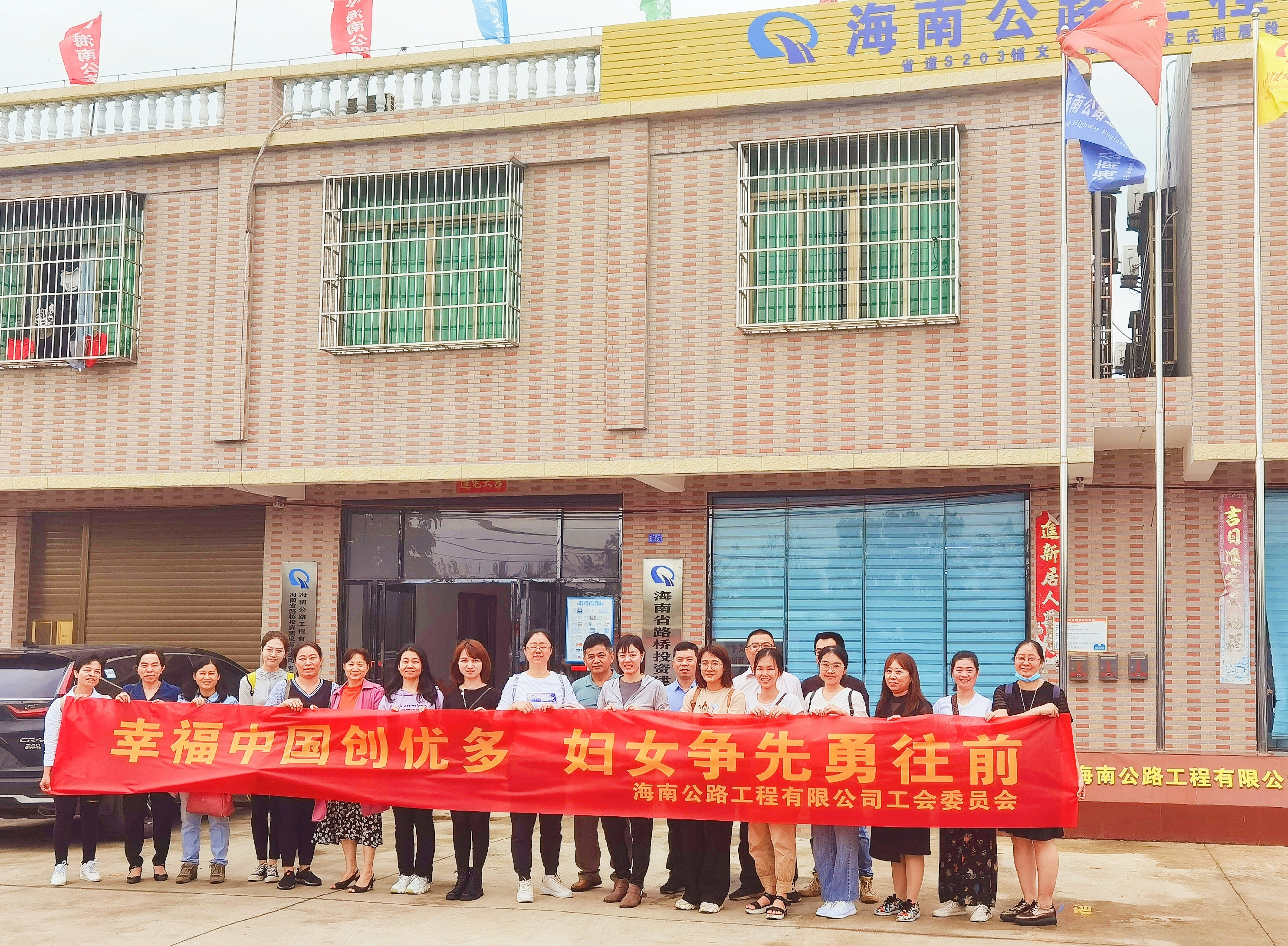 云顶国际(Malaysia)集团官方网站