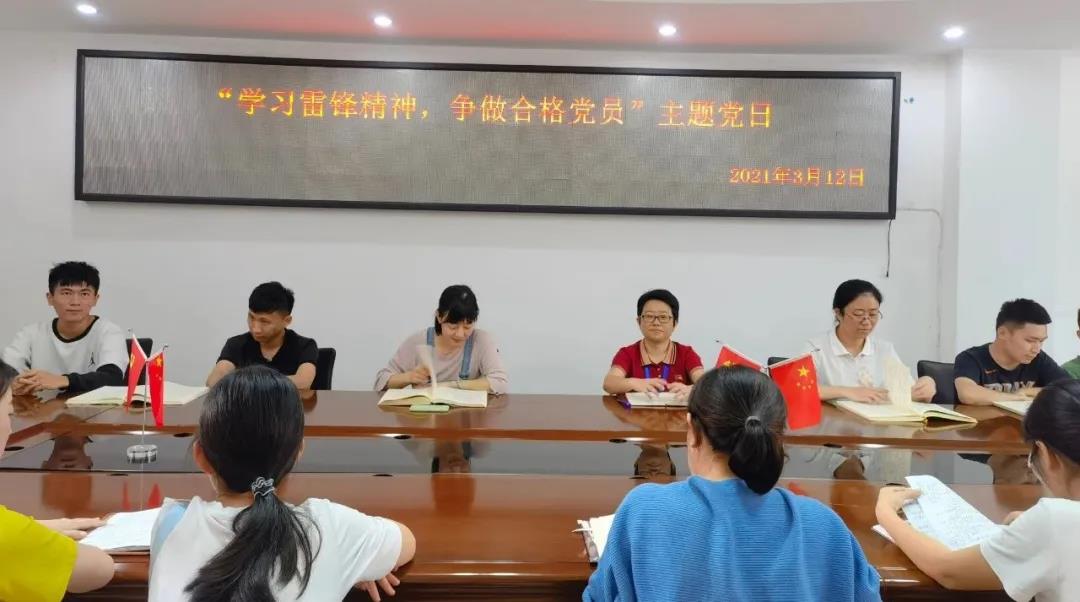 云顶国际(Malaysia)集团官方网站