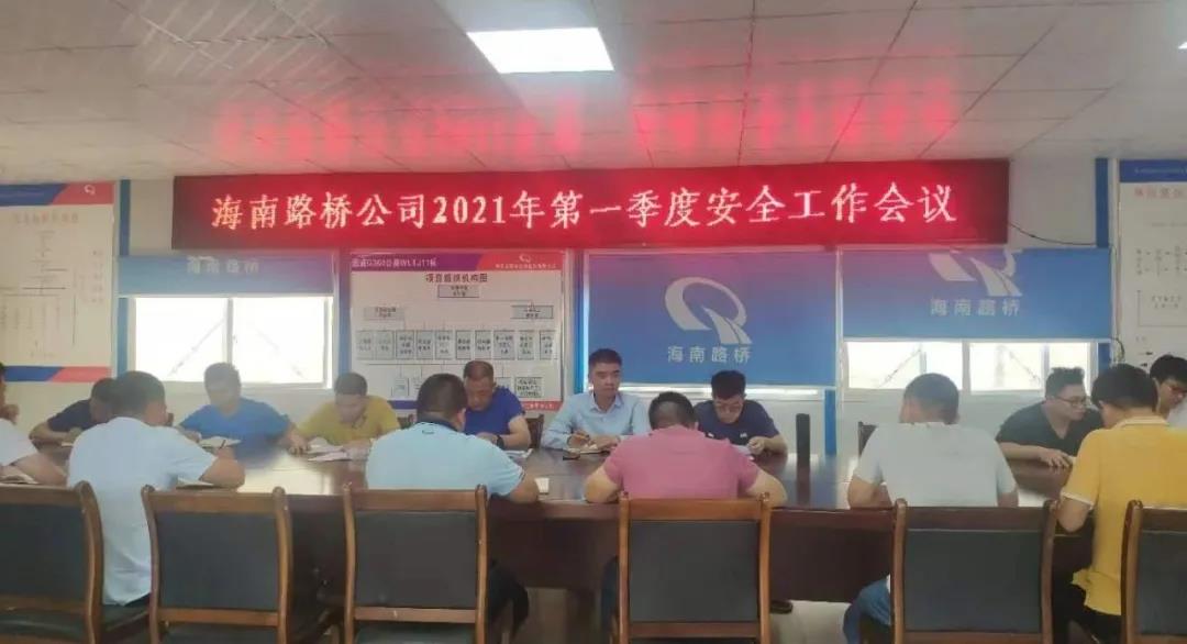 云顶国际(Malaysia)集团官方网站