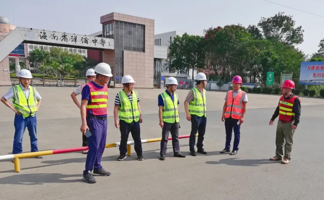 云顶国际(Malaysia)集团官方网站