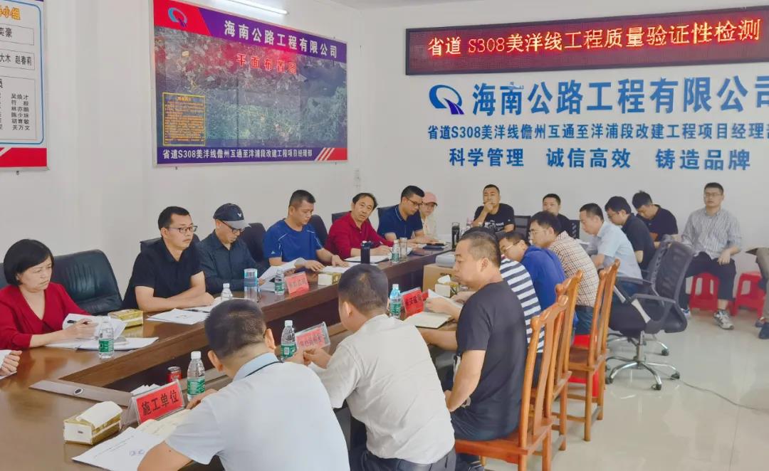 云顶国际(Malaysia)集团官方网站