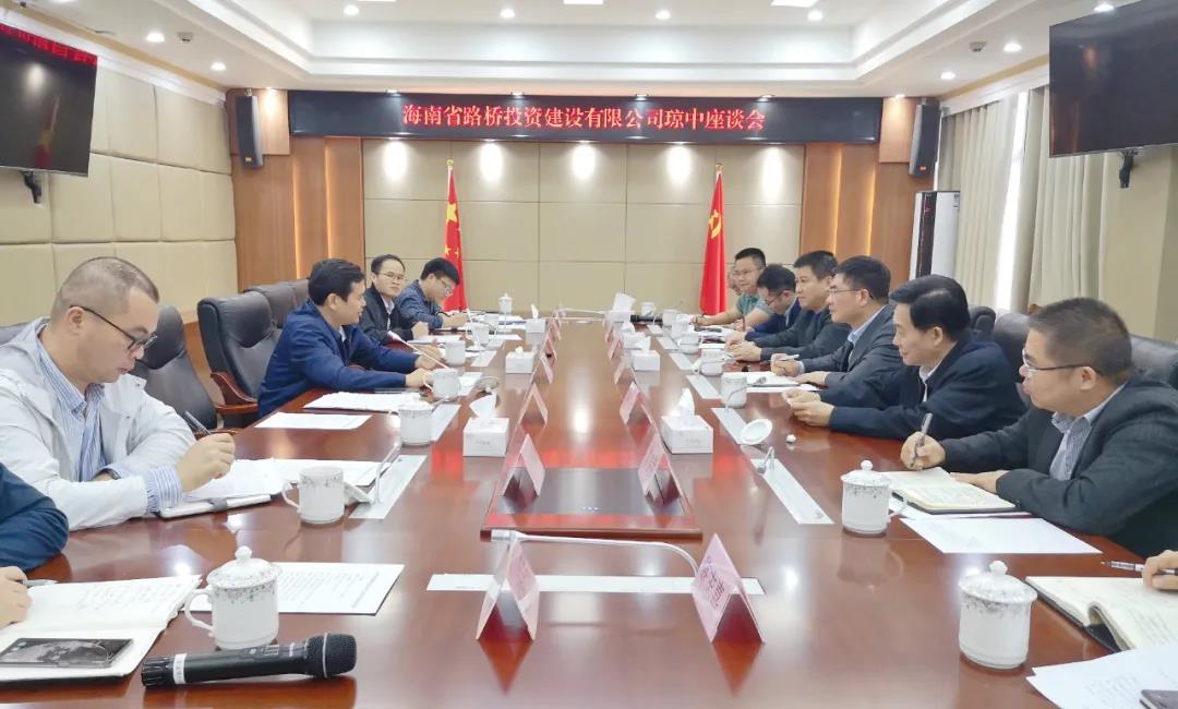 云顶国际(Malaysia)集团官方网站