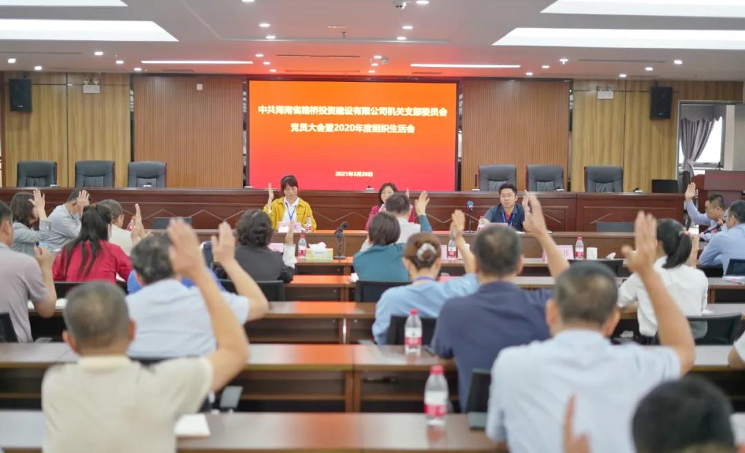 云顶国际(Malaysia)集团官方网站