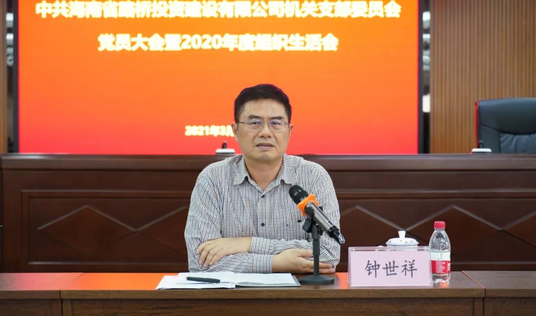 云顶国际(Malaysia)集团官方网站