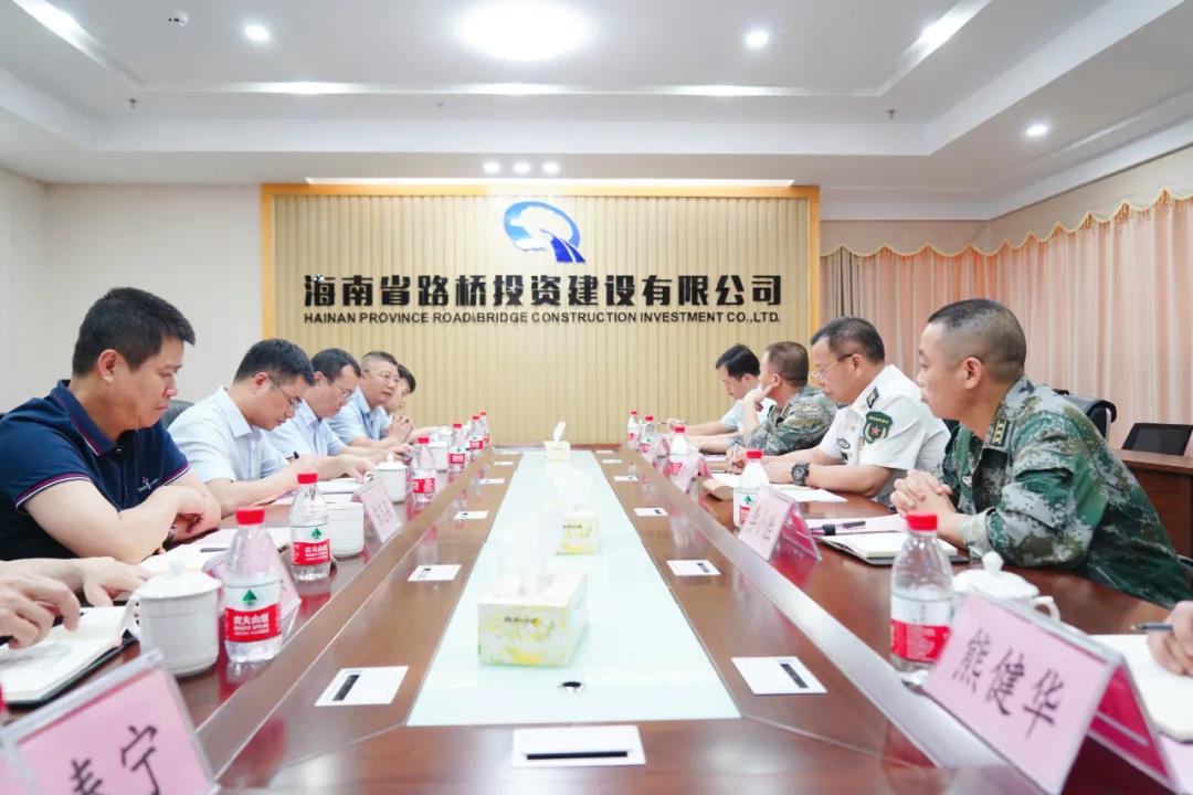 云顶国际(Malaysia)集团官方网站