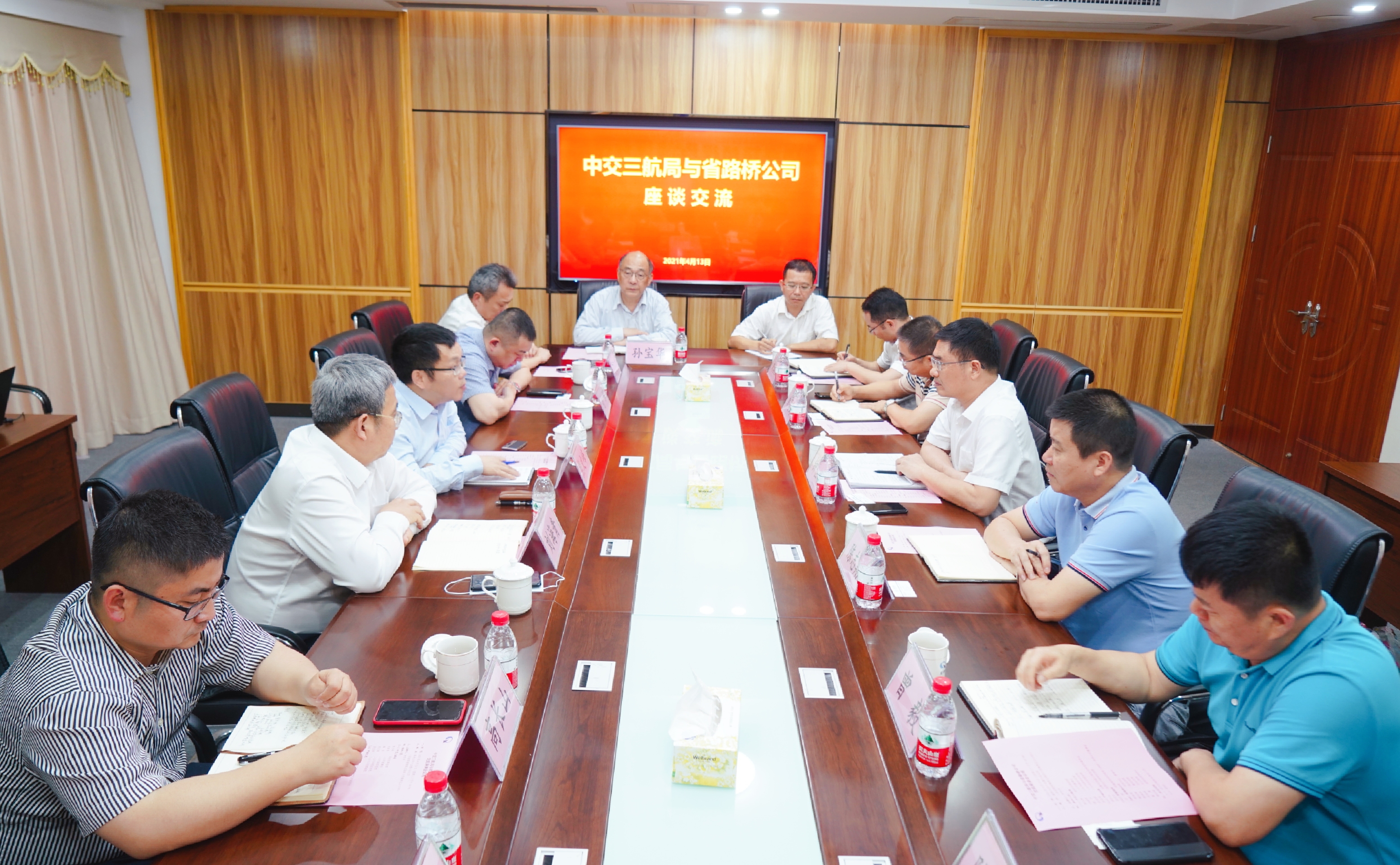 云顶国际(Malaysia)集团官方网站