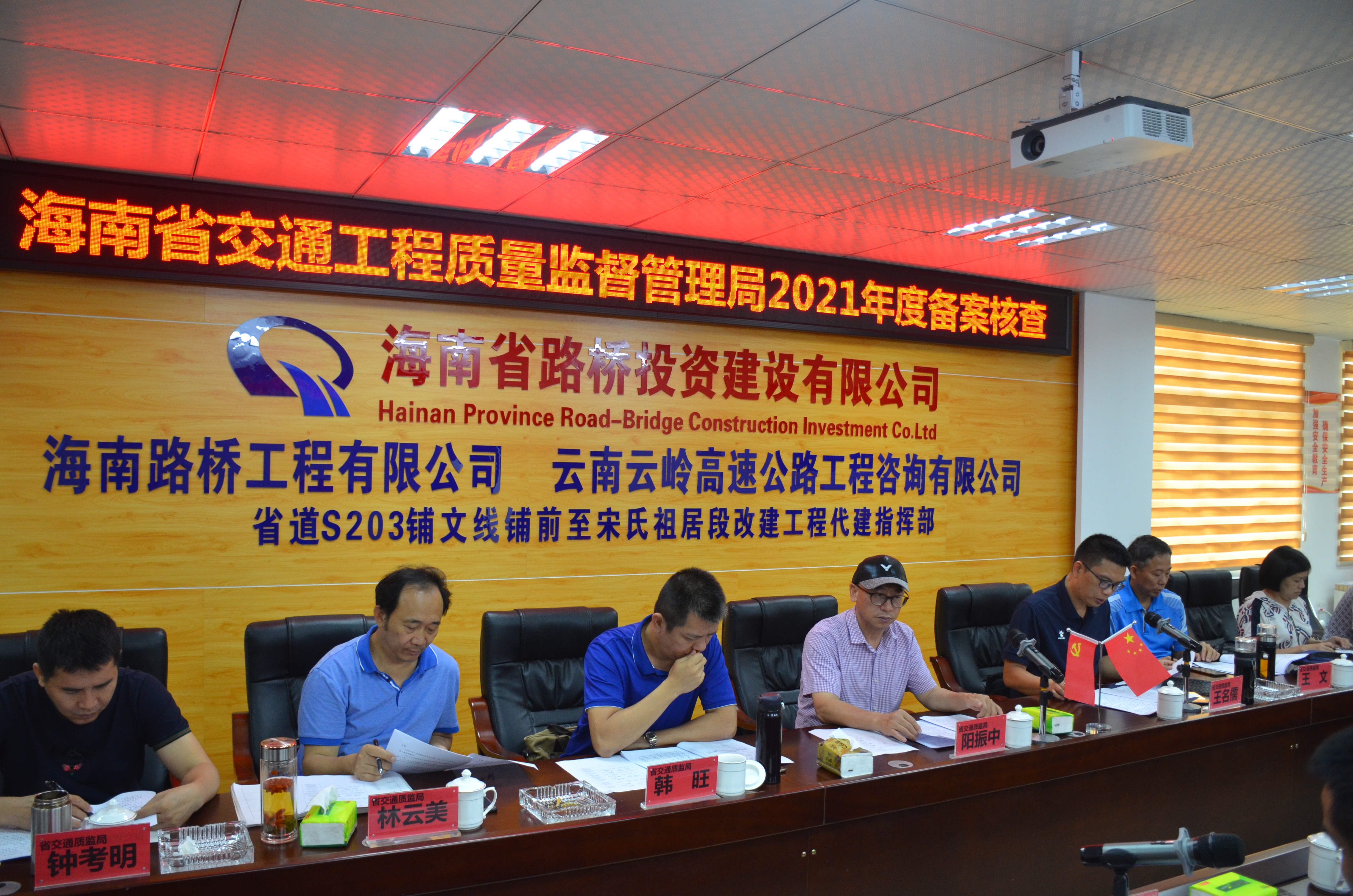 云顶国际(Malaysia)集团官方网站