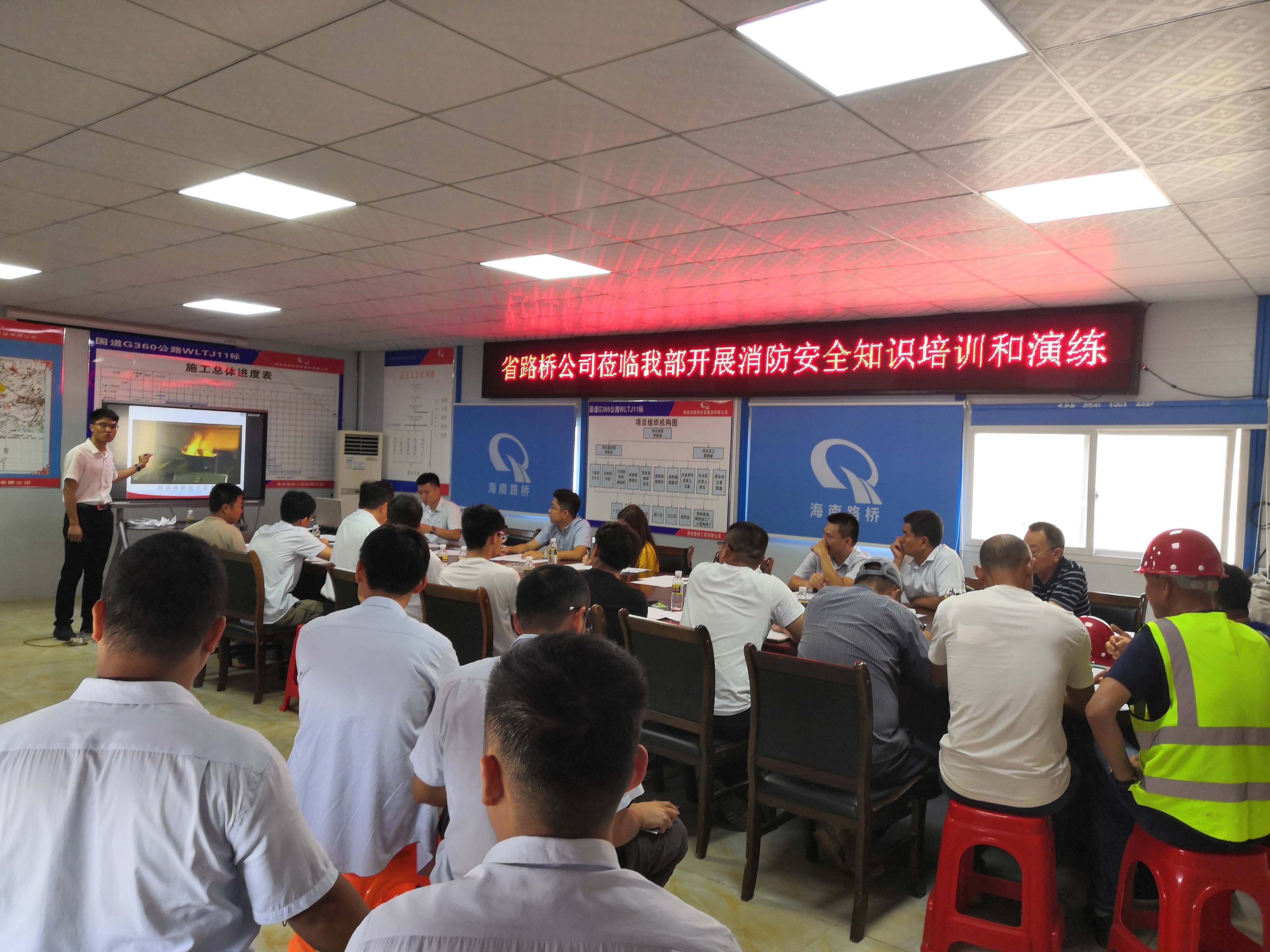 云顶国际(Malaysia)集团官方网站