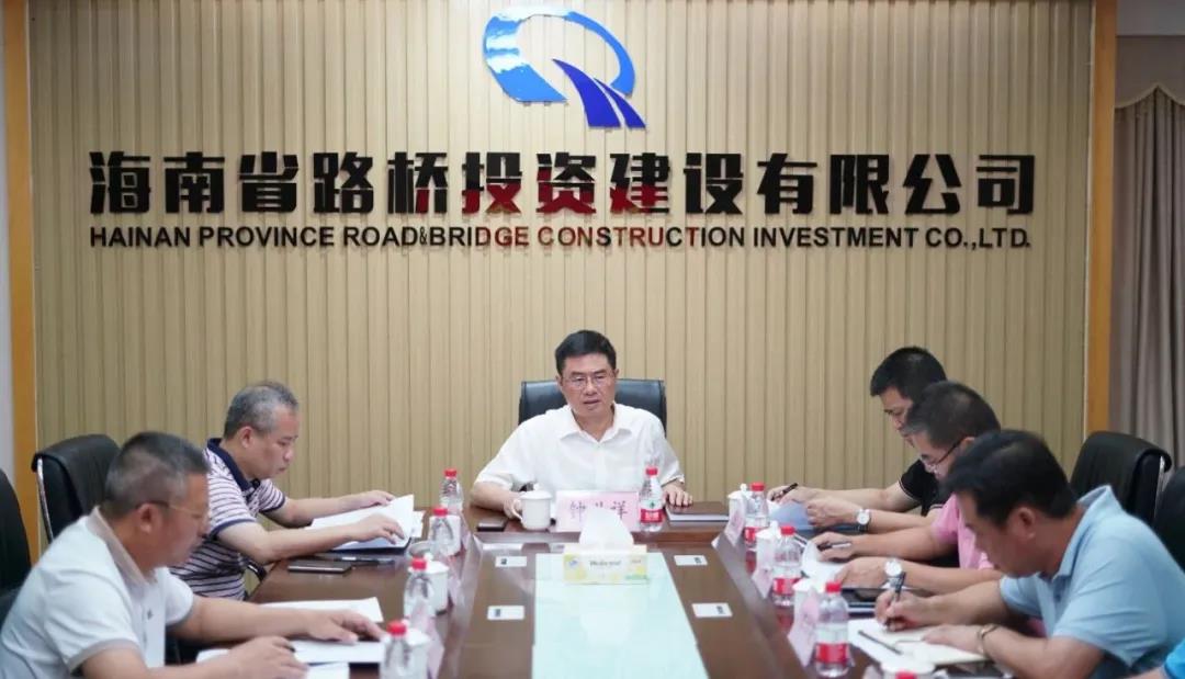 云顶国际(Malaysia)集团官方网站