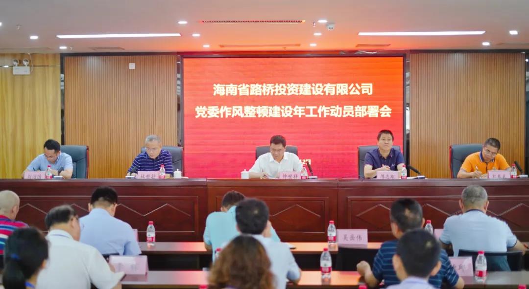 云顶国际(Malaysia)集团官方网站