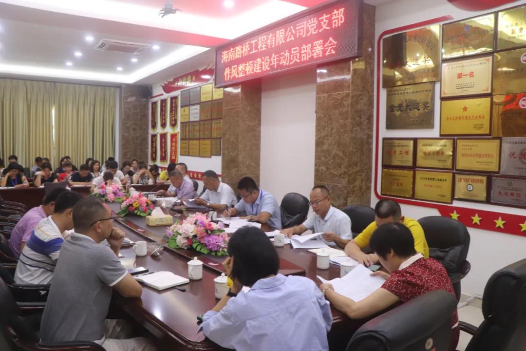 云顶国际(Malaysia)集团官方网站