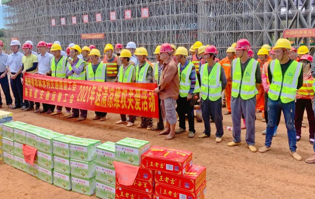 云顶国际(Malaysia)集团官方网站