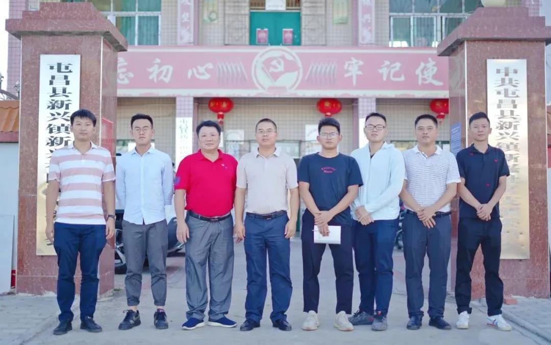 云顶国际(Malaysia)集团官方网站