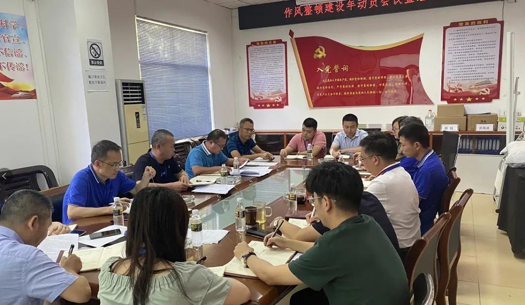 云顶国际(Malaysia)集团官方网站