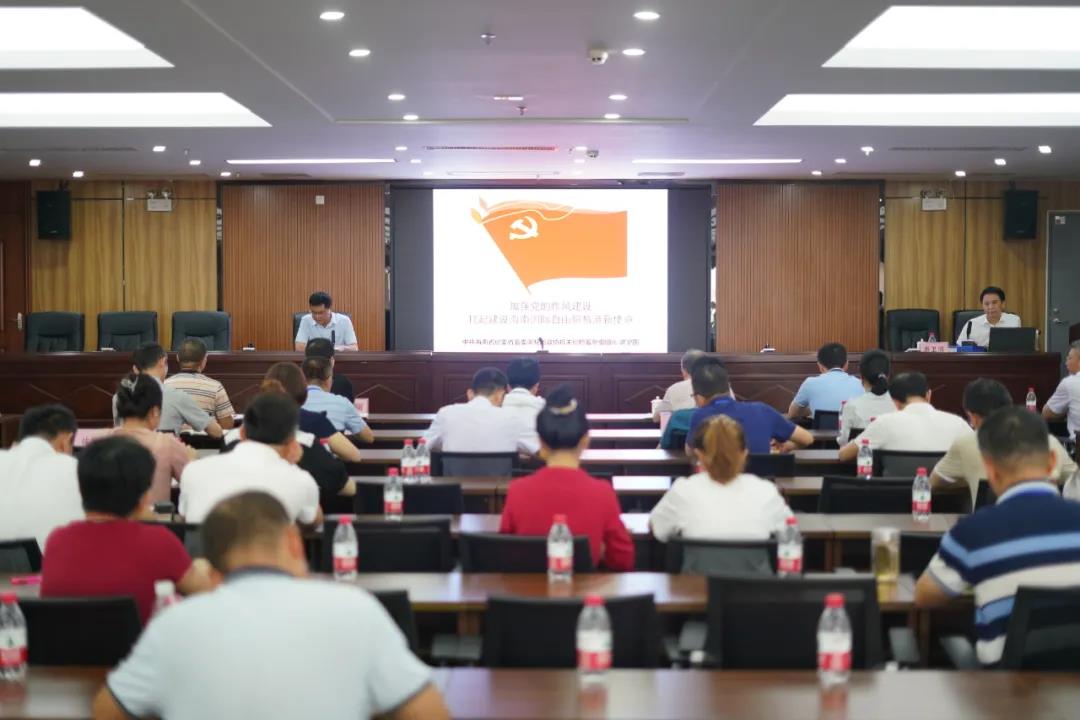 云顶国际(Malaysia)集团官方网站