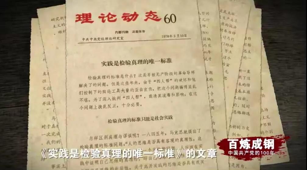 云顶国际(Malaysia)集团官方网站