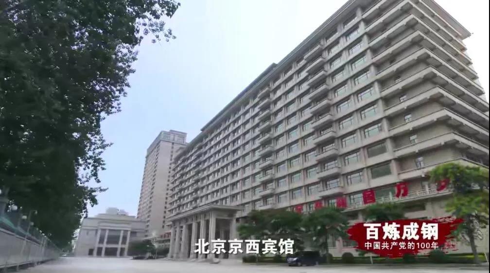 云顶国际(Malaysia)集团官方网站