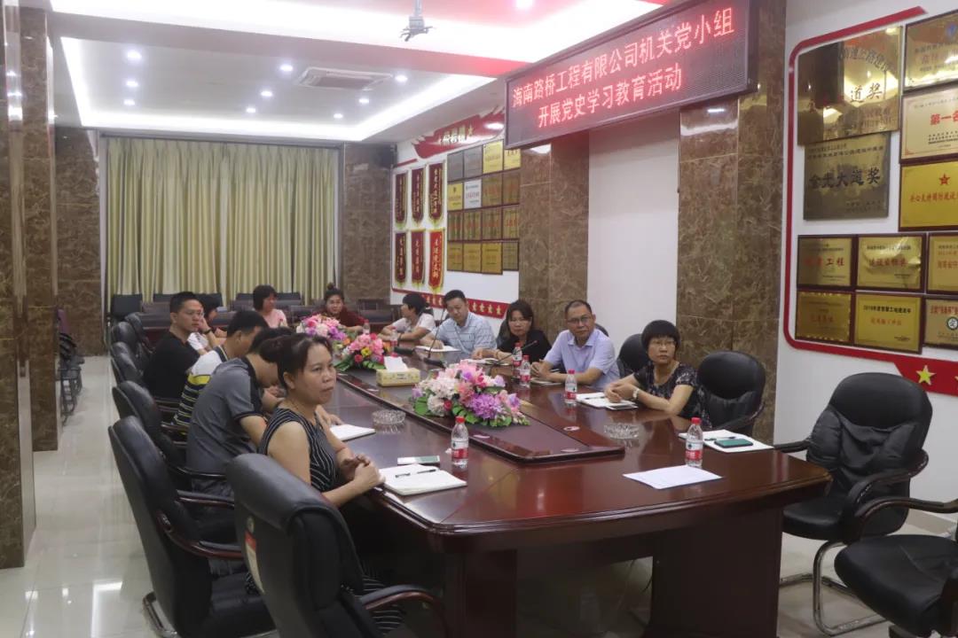 云顶国际(Malaysia)集团官方网站