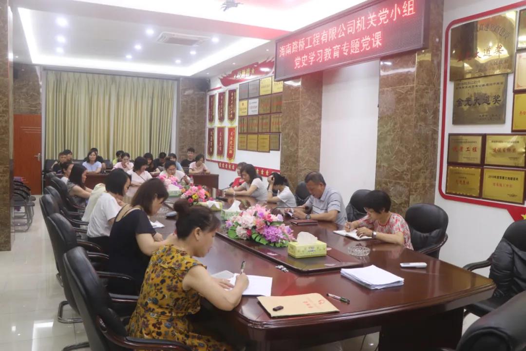 云顶国际(Malaysia)集团官方网站