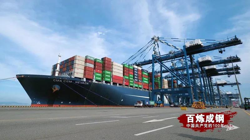 云顶国际(Malaysia)集团官方网站